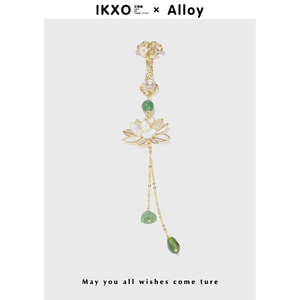 IKXO设计师品牌高档胸针贝母荷花压襟新中式旗袍古风流苏挂件礼物