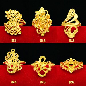 越南沙金戒指女开口可调节镀黄金色经典大气牡丹花指环首饰女欧币