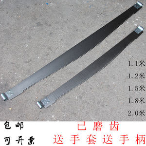龙锯 传统木工锯 大肚锯 双人伐木锯手拉锯 截锯 手工锯 大树锯子
