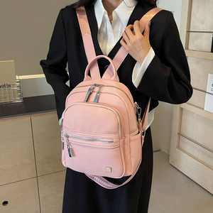 潮流粉色双肩包女包包2024新款潮学生上课背包旅行单肩手提书包