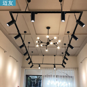 9547号小杰淘宝射灯悬挂吊杆店铺商用led轨道灯加长杆轨道条伸缩杆