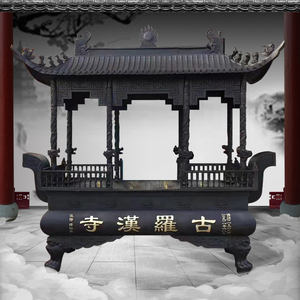 大香炉定制寺院宗祠道观室外长方形大口径大尺寸寺庙铸铁烧香炉