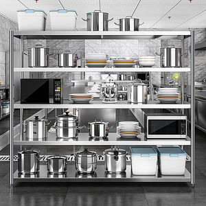 【厨房白钢架】厨房白钢架品牌,价格 - 阿里巴巴