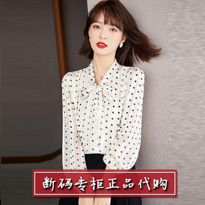 哥弟蝴蝶结真丝衬衫女长袖