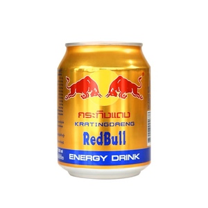 泰国10倍牛磺酸进口蓝膜RedBull金罐红牛提神功能饮料250ml*24罐