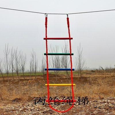 日本购b幼儿园儿童梯绳梯软梯爬梯装饰梯防滑木板梯训练麻绳攀爬