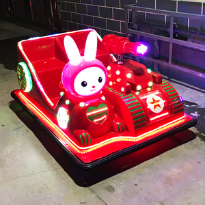 小光兔子老虎动物亲子儿童双人电动游乐碰碰车凯德欣游乐旗舰店350