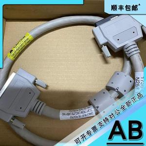 1756-CP3  Logix系列RS-232编程器电缆  1756CP3