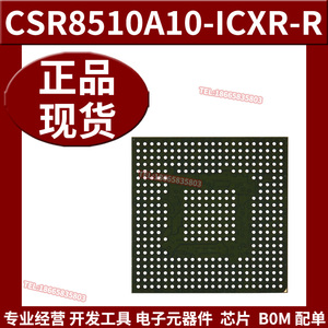 csr8510a10