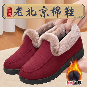 老北京布鞋女冬加绒软底妈妈秋冬款外穿女士奶奶老年人保暖棉鞋子
