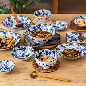 北海番千代源舞猫餐具日本陶瓷碗盘子家用日式大碗汤碗面碗菜盘钵