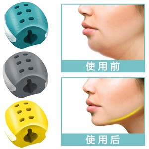 下巴后缩矫正器紧致绷带神器张口下颌提拉关节歪颞紊乱嘴脸型凸嘴