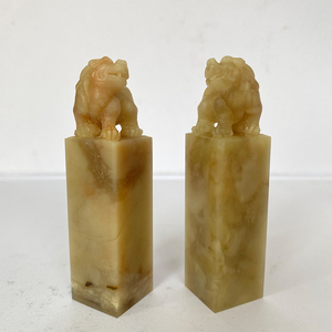 伊犁石古兽瑞兽印章2x2x8cm正底方章金石篆刻培训班用印