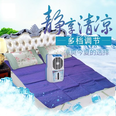 制冷电冷毯凉枕夏凉毯冰丝降温机宿舍床单人水循环电褥子冰毯新型