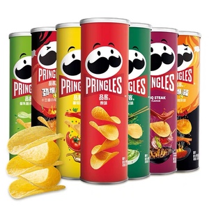 Pringles/品客薯片零食110g酸乳酪洋葱酸乳风味小吃休闲膨化食品