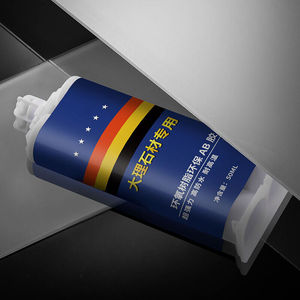 大理石胶水石材专用胶ab胶强力粘合剂防水密封胶无缝拼接玉石胶接