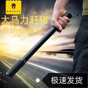 防水赶猪器神器电击赶猪棒驱猪电棒电动电猪棍电弧充电电子打赶牛