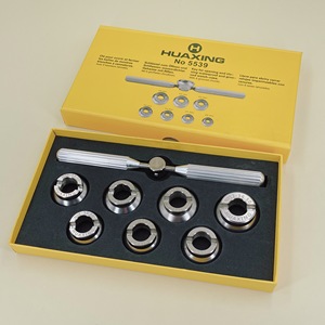 修表工具5539开表器 适用于劳力士/帝陀手表开盖器 开细齿后盖7粒