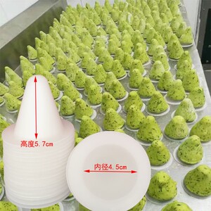 做窝窝头的模具