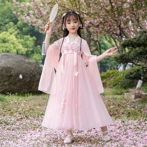 六一儿童汉服女童舞蹈少儿古典舞演出服中国风飘逸幼儿园表演服装