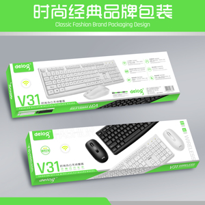 德意龙V31 无线鼠标键盘套装静音防水省电 电脑游戏轻薄无线键鼠