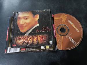 张学友  爱与交响曲  首版 CD  HH4