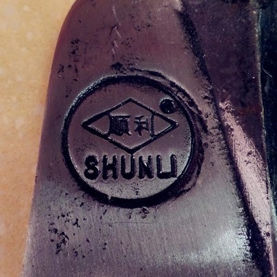 锄鸡公锄条锄园林工具开山锄湖南顺利雄鸡牌锄头tb081440338046351