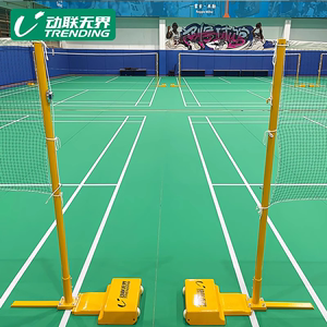 动联无界羽毛球网架标准网柱全铸铁标准网架可升降气排球移动式