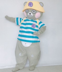 万通人偶服装牵然熊玩偶演出公仔成人行走动漫抖音同款开心熊cos