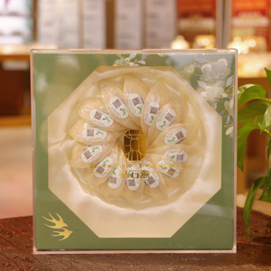 国坤堂燕窝正品孕妇5a溯源100g/50g优选燕盏礼盒燕窝高档礼盒