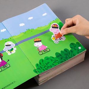 小猪佩奇儿童纸书2-3画-4岁652597卡通贴粘贴宝宝益智贴贴贴纸早