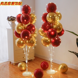 室内气球装饰结婚