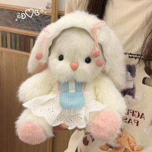 手工diy兔子玩偶材料包520情人节礼物自制创意会录音公仔送女朋友
