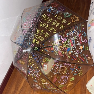 儿童透明雨伞丙烯马克笔幼儿园diy手工绘画涂鸦空白长柄雨伞道具