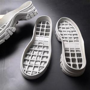 200女士灰白色鞋底休闲运动圆头白鞋橡胶软低平跟底制鞋修鞋材料
