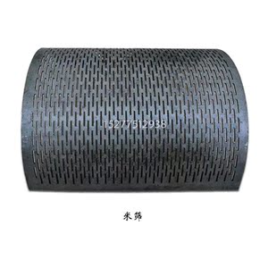 大米抛光机筛片打米机精米筛淬火加硬筛板米机配件筛瓦糙米碾白筛