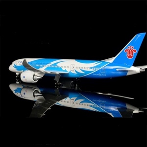 中国南方航空B787梦想号航模47cm带轮子底座带灯飞机模型客机摆件
