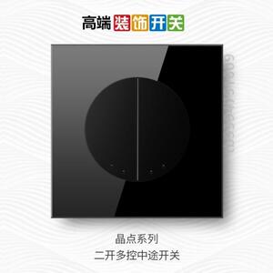 LEDP带家用G面插座五孔灯墙开关。。钢化玻璃点开USB开关一开式关