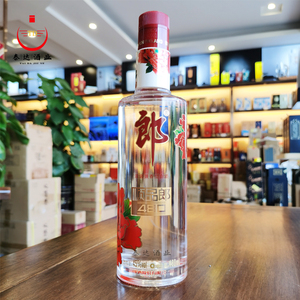 郎酒顺品郎红顺480ml 42度/45度浓酱兼香型白酒_阿里巴巴找货神器