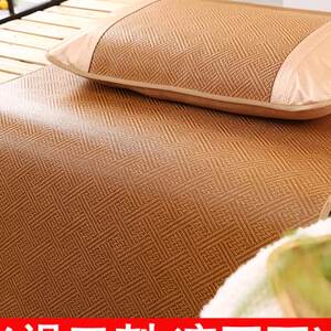 草席09宿舍可折叠