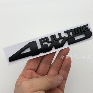 全时四驱标志车贴