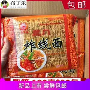 闽南特产福建厦门炸面线美丰园炸线面180g*20包整箱广东炒面专用