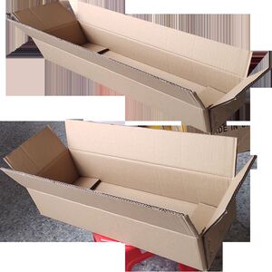 40婧可芳百货经营部4淘宝130cdm长方形纸盒古琴快递打包纸盒乐器