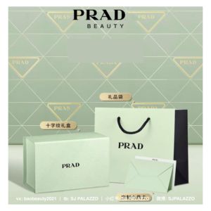 适用于prada普拉达美妆包装礼品手拎购物空纸袋子纸盒子丝带卡片