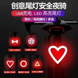 自行车尾灯警示儿童高亮配件充电骑行越野智能激光夜间刹车灯夜骑