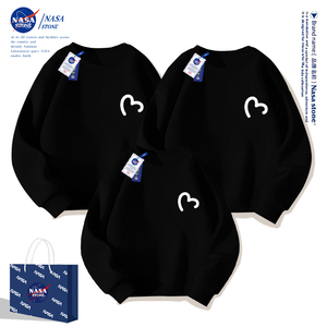 NASA亲子装卫衣一家三四口2024新款洋气父女母子全家装圆领上衣服