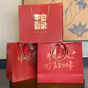 生日快乐礼品袋手提包装礼物袋子可装鞋盒高级感新婚520快乐纸袋