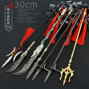 006人付款淘宝方天画戟儿童玩具男孩剑兵器青龙偃月刀演出道具关公刃