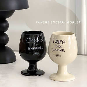 北欧创意ins英文纯色陶瓷杯马克杯家用高脚水杯葡萄酒杯个性潮流