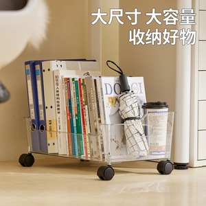 学生书本收纳盒桌下可移动带滑轮透明书籍整理箱教室装书收纳箱子